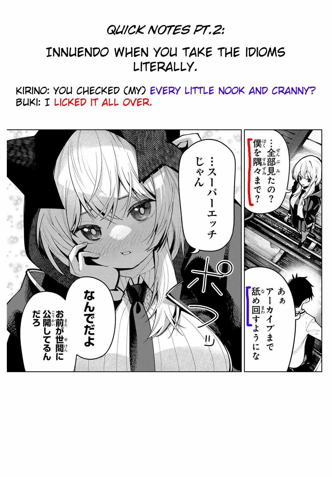Read Tune In to the Midnight Heart EN Manga Online