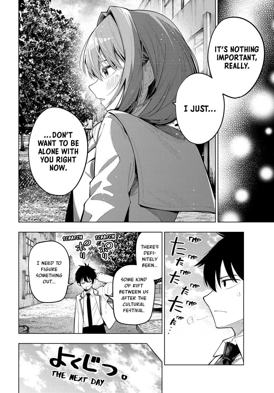 Read Tune In to the Midnight Heart EN Manga Online