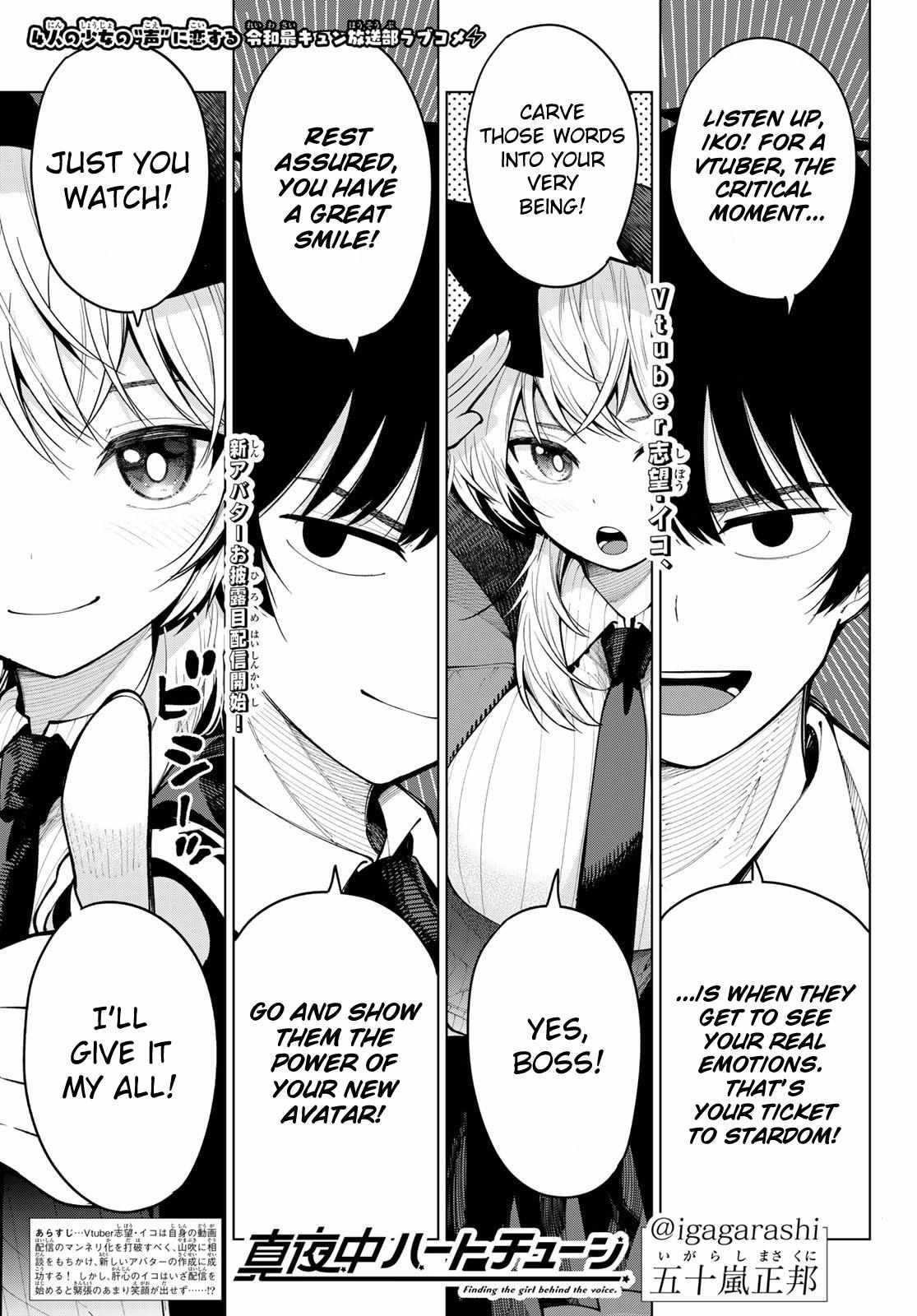 Read Tune In to the Midnight Heart EN Manga Online