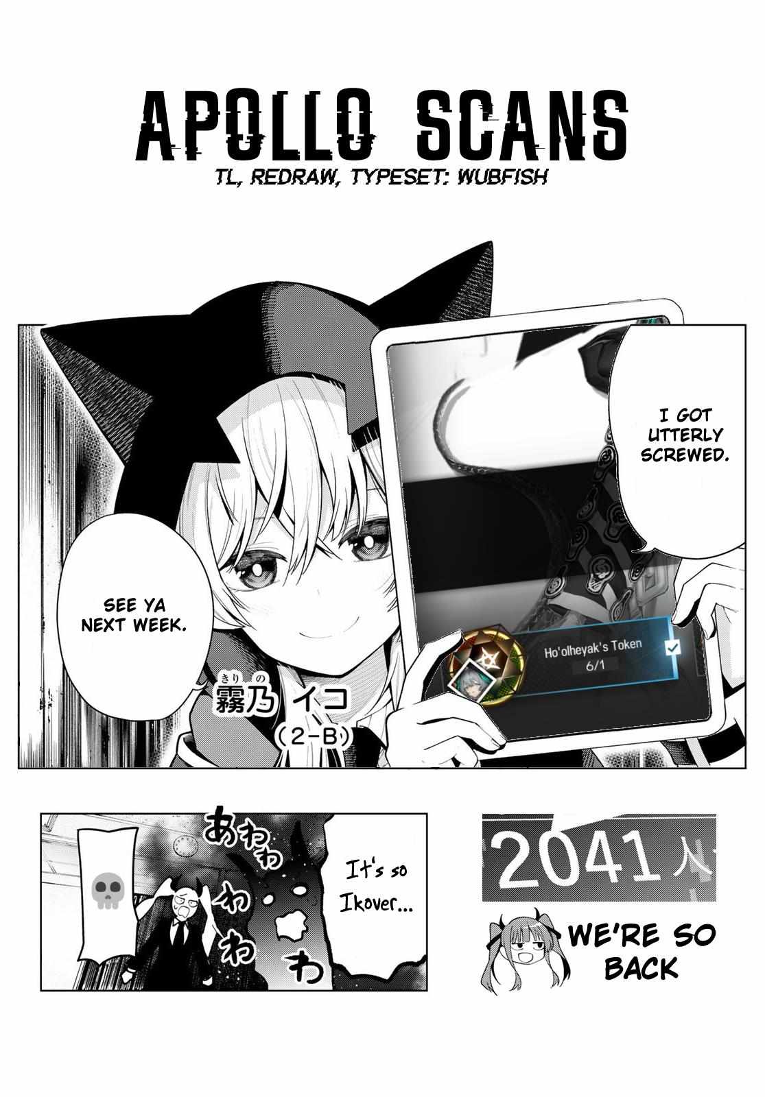 Read Tune In to the Midnight Heart EN Manga Online
