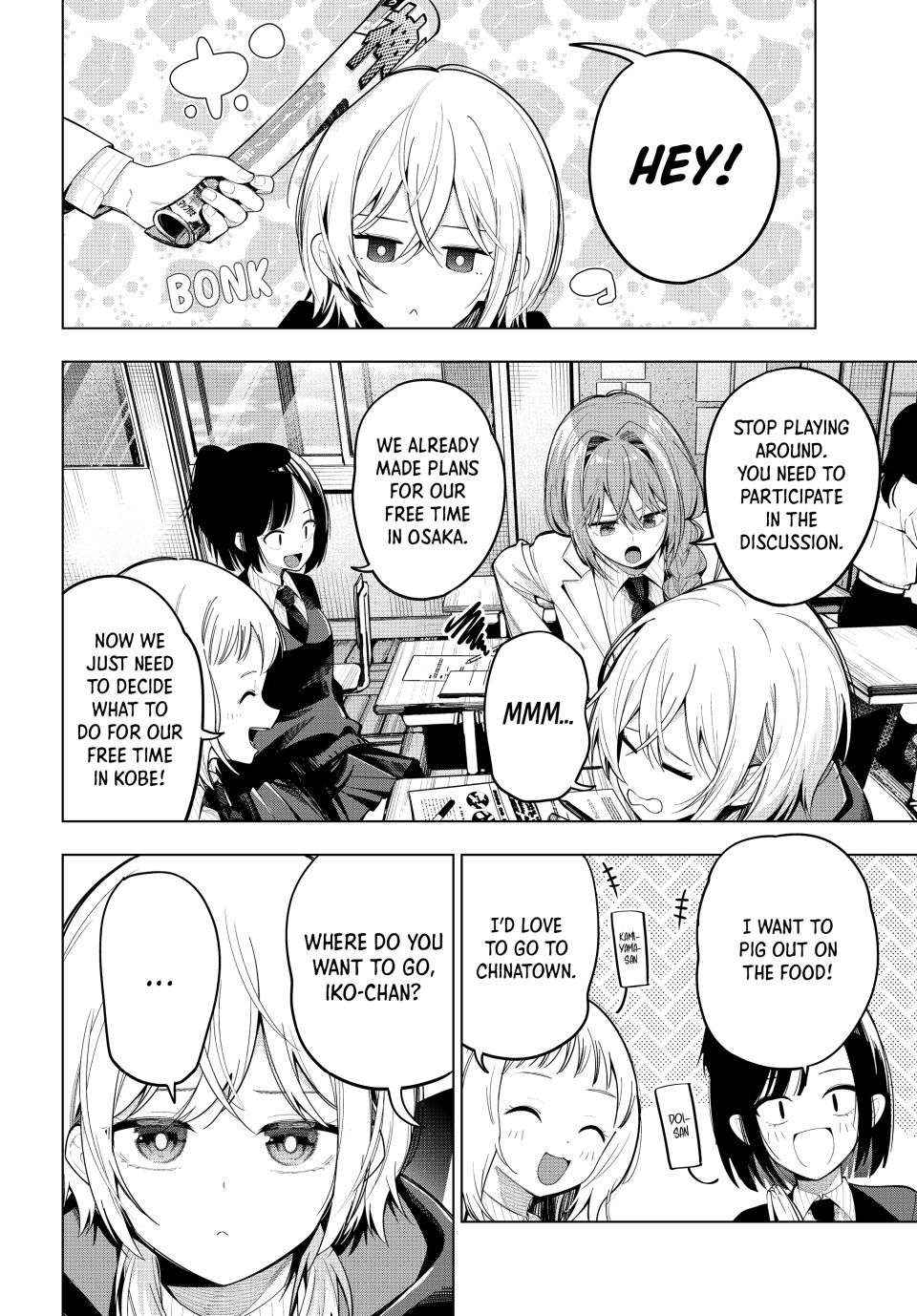 Read Tune In to the Midnight Heart EN Manga Online