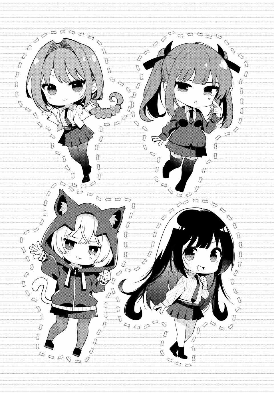Read Tune In to the Midnight Heart EN Manga Online