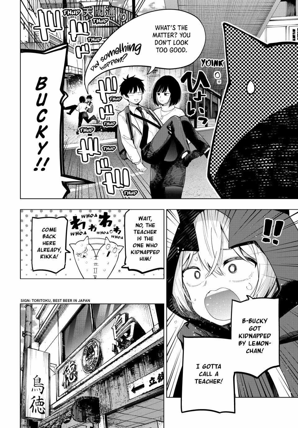 Read Tune In to the Midnight Heart EN Manga Online