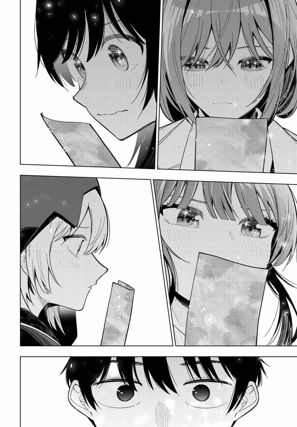 Read Tune In to the Midnight Heart EN Manga Online