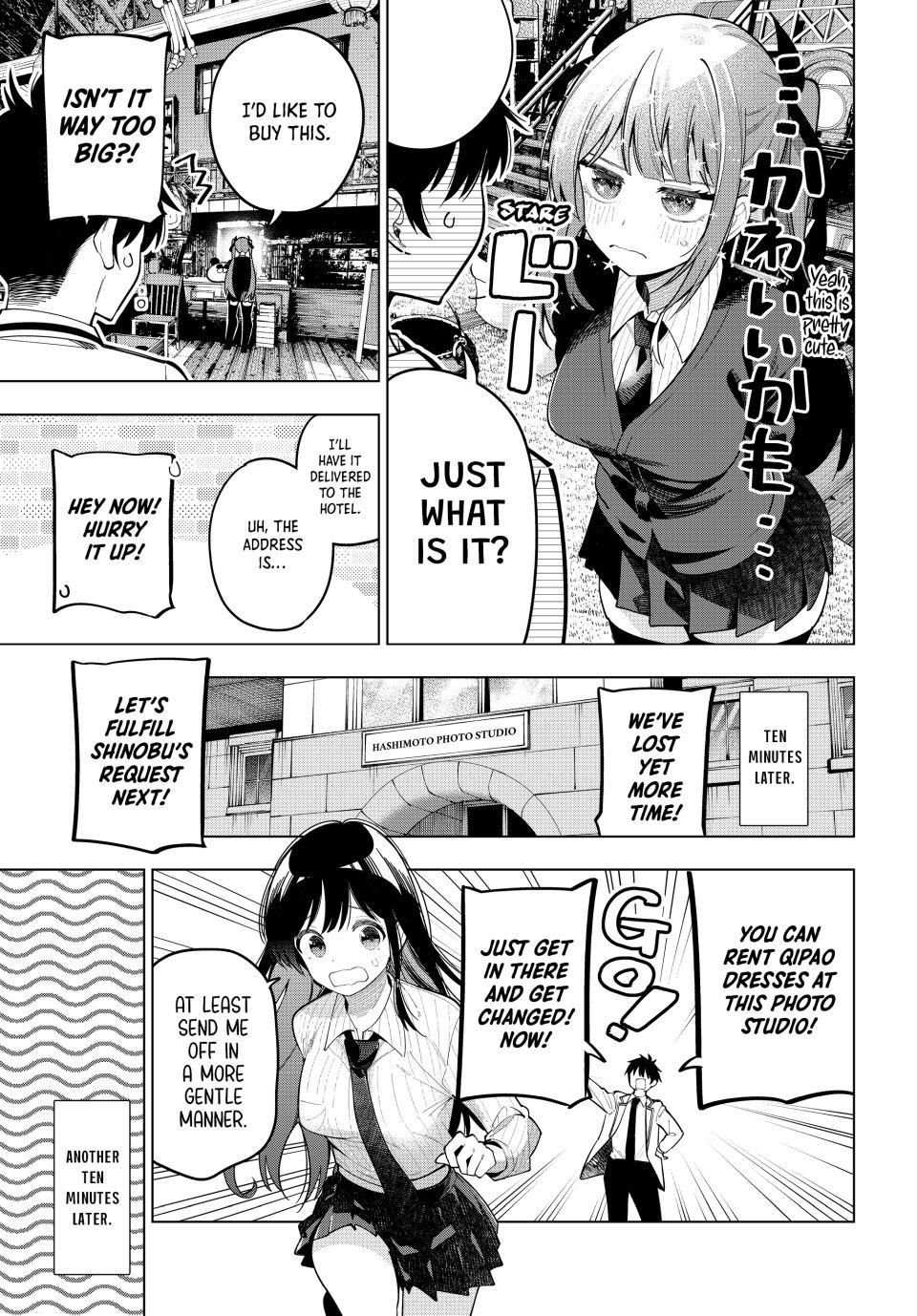 Read Tune In to the Midnight Heart EN Manga Online