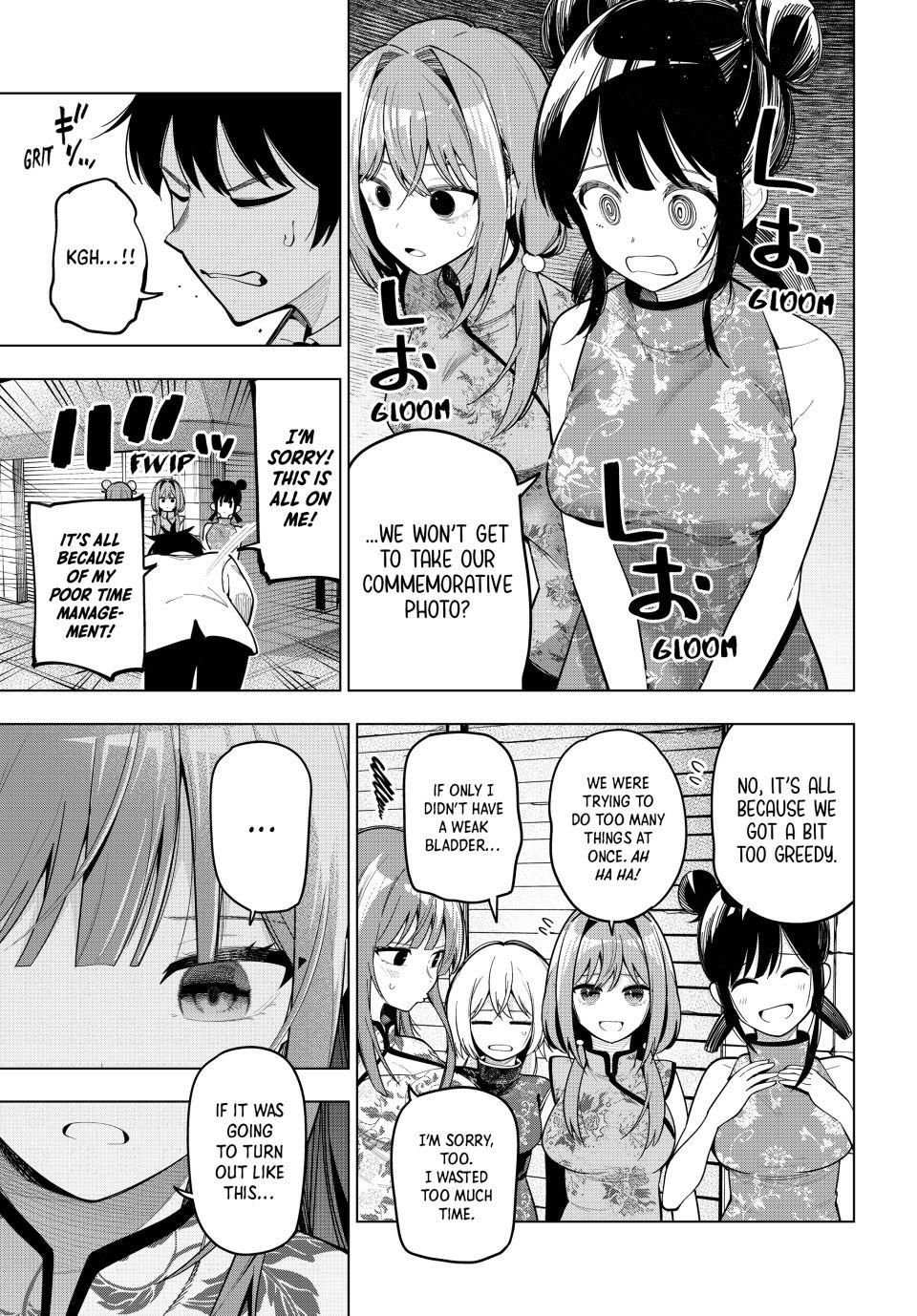 Read Tune In to the Midnight Heart EN Manga Online
