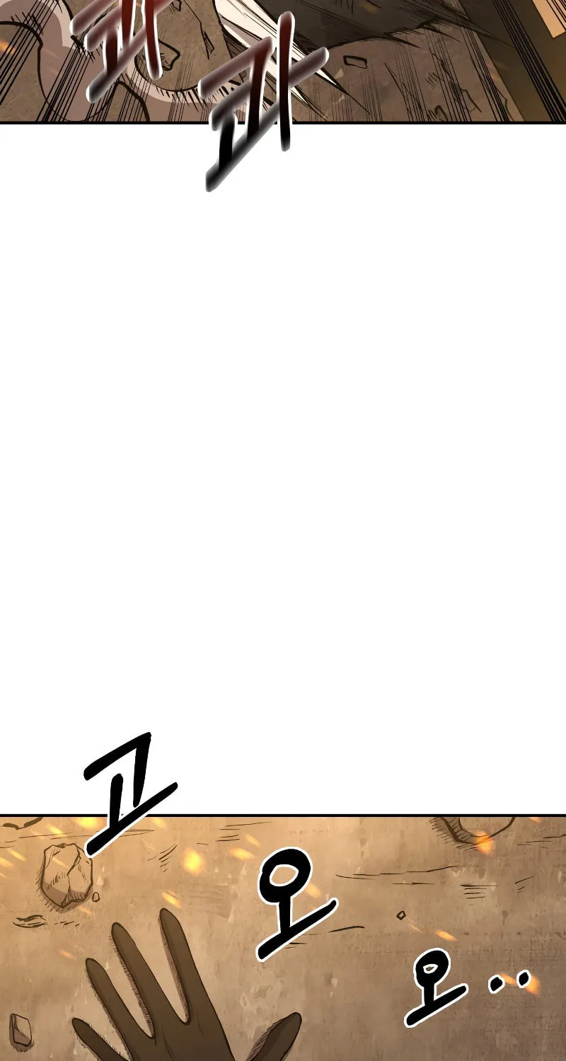 Read Tyrant of the Tower Defense Game EN Manga Online