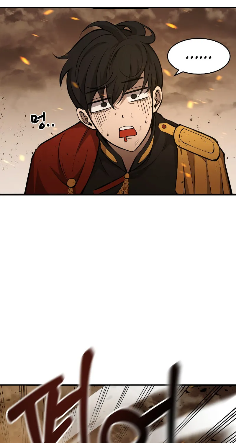 Read Tyrant of the Tower Defense Game EN Manga Online