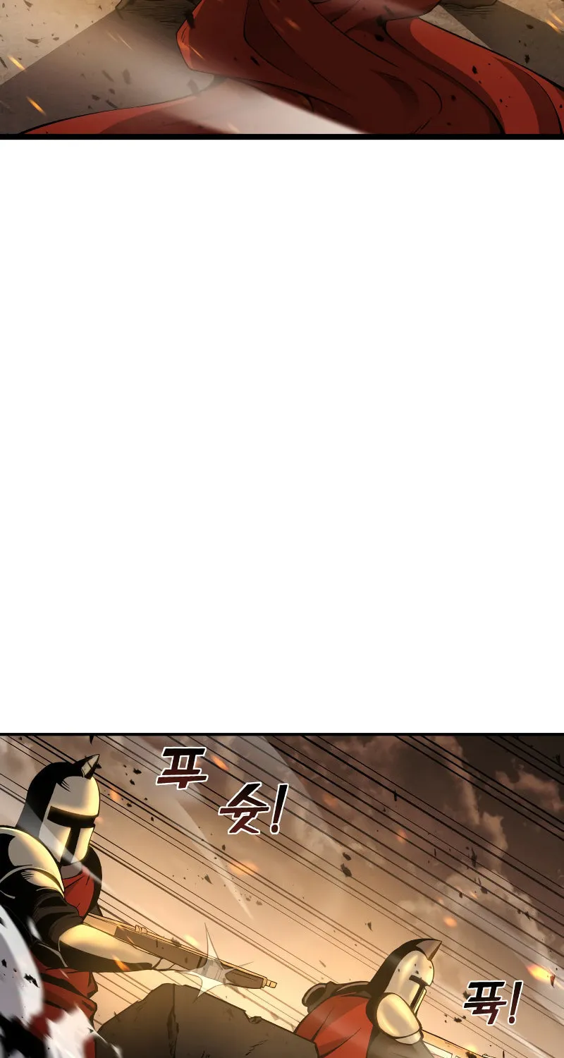Read Tyrant of the Tower Defense Game EN Manga Online