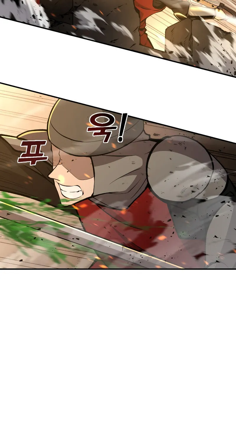 Read Tyrant of the Tower Defense Game EN Manga Online