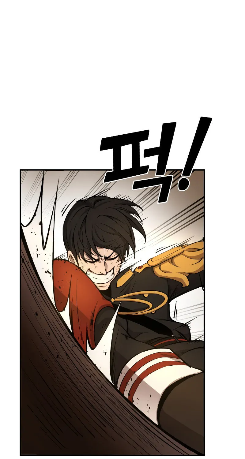 Read Tyrant of the Tower Defense Game EN Manga Online