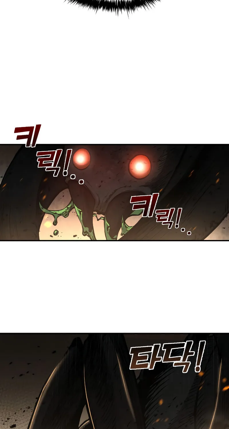 Read Tyrant of the Tower Defense Game EN Manga Online