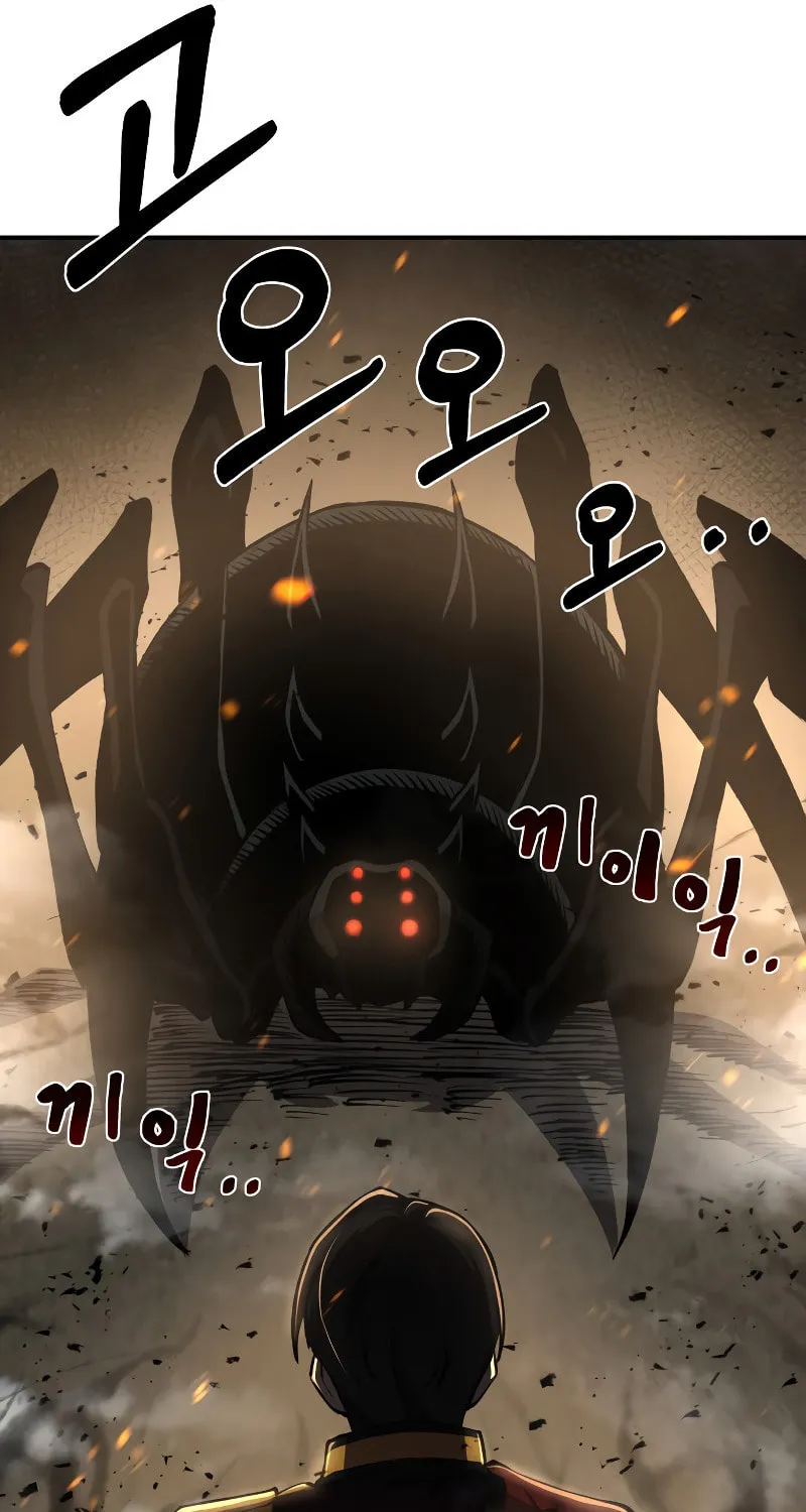 Read Tyrant of the Tower Defense Game EN Manga Online