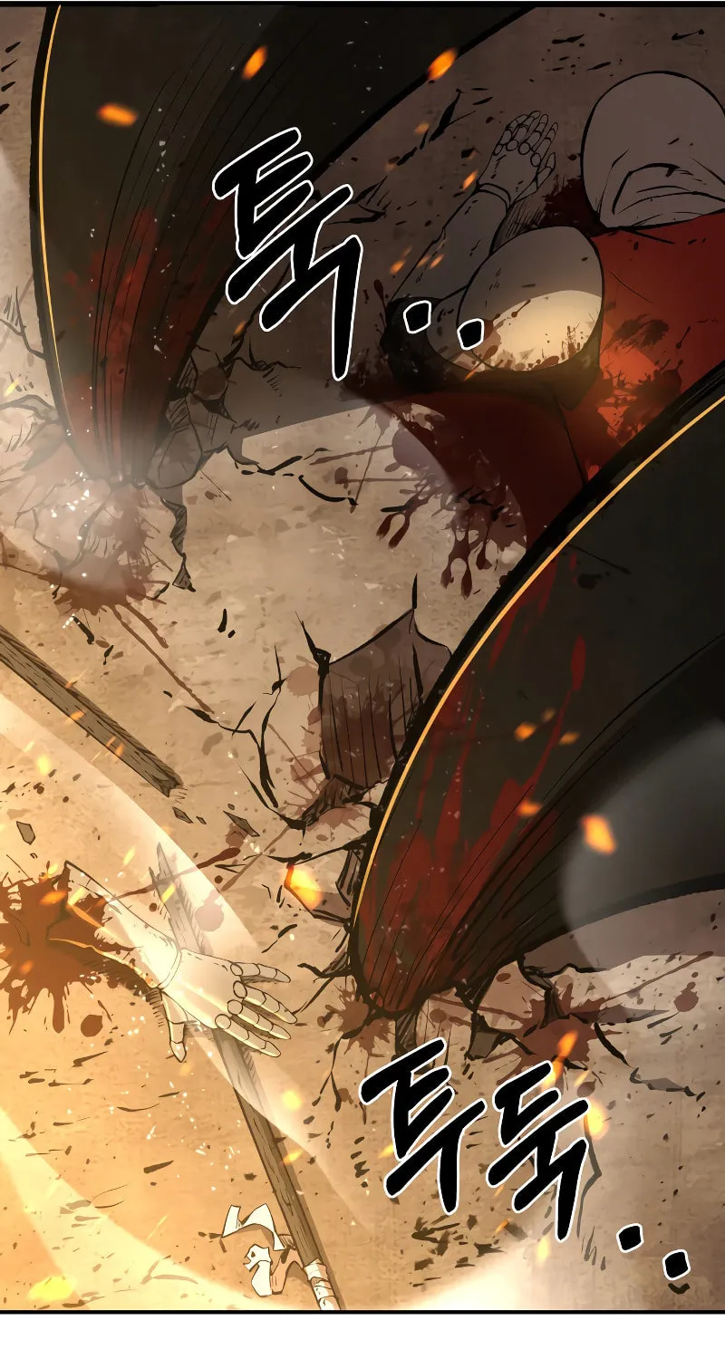 Read Tyrant of the Tower Defense Game EN Manga Online