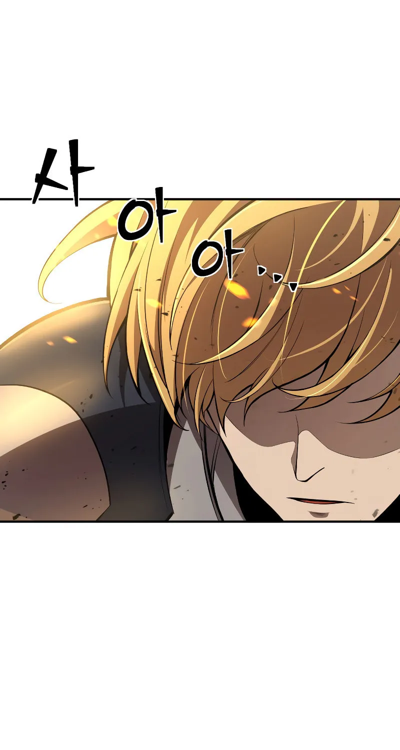Read Tyrant of the Tower Defense Game EN Manga Online