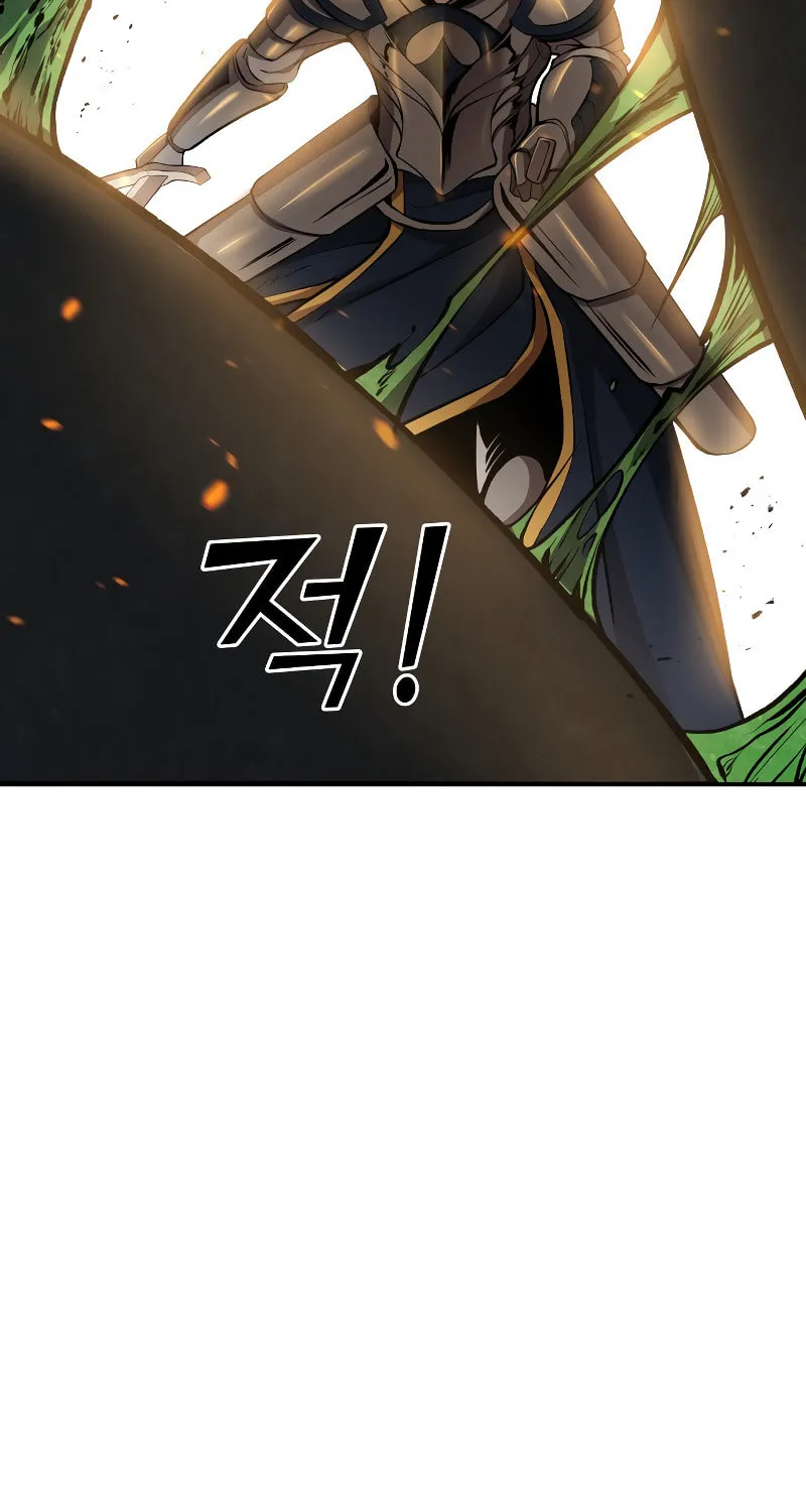 Read Tyrant of the Tower Defense Game EN Manga Online