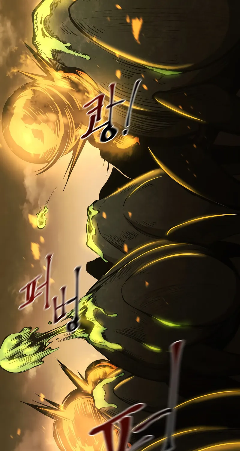 Read Tyrant of the Tower Defense Game EN Manga Online