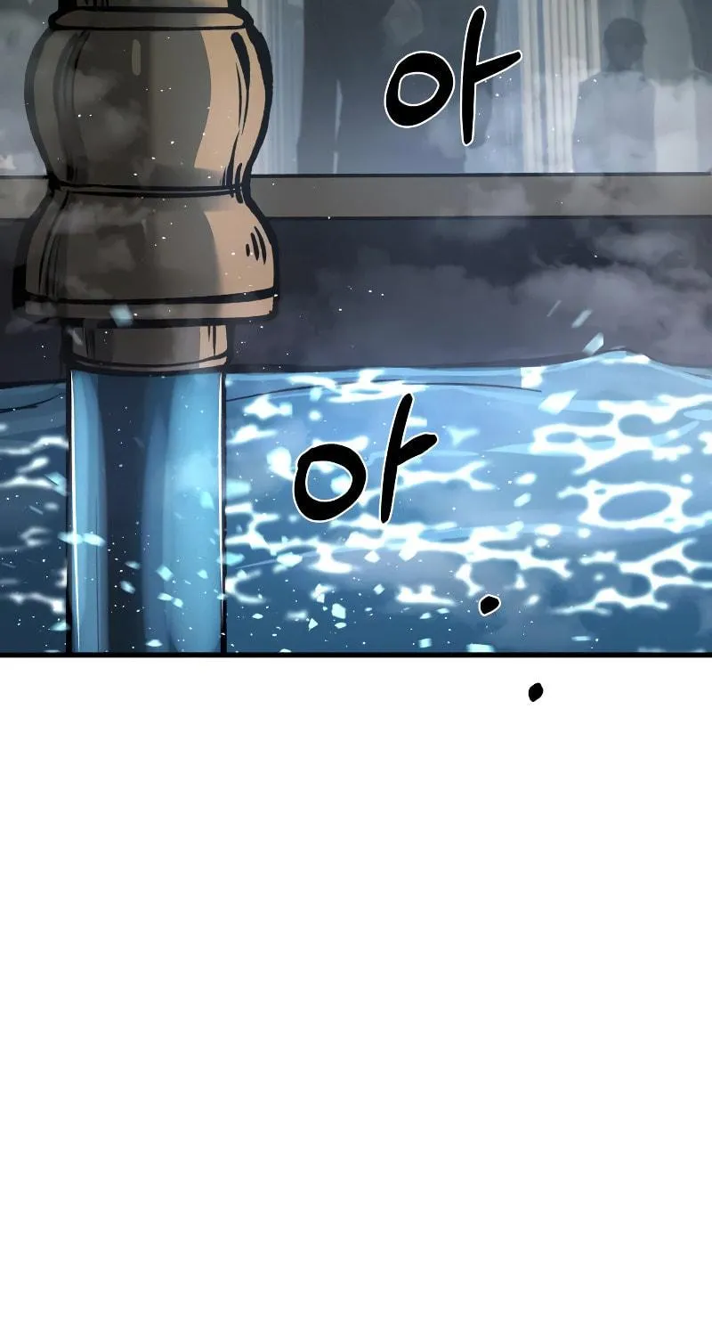 Read Tyrant of the Tower Defense Game EN Manga Online