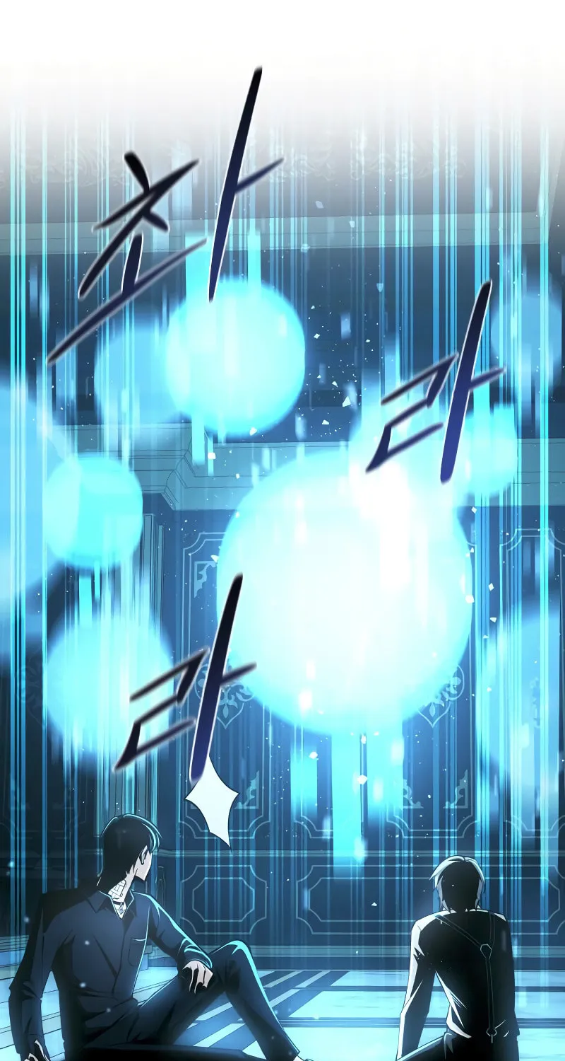 Read Tyrant of the Tower Defense Game EN Manga Online
