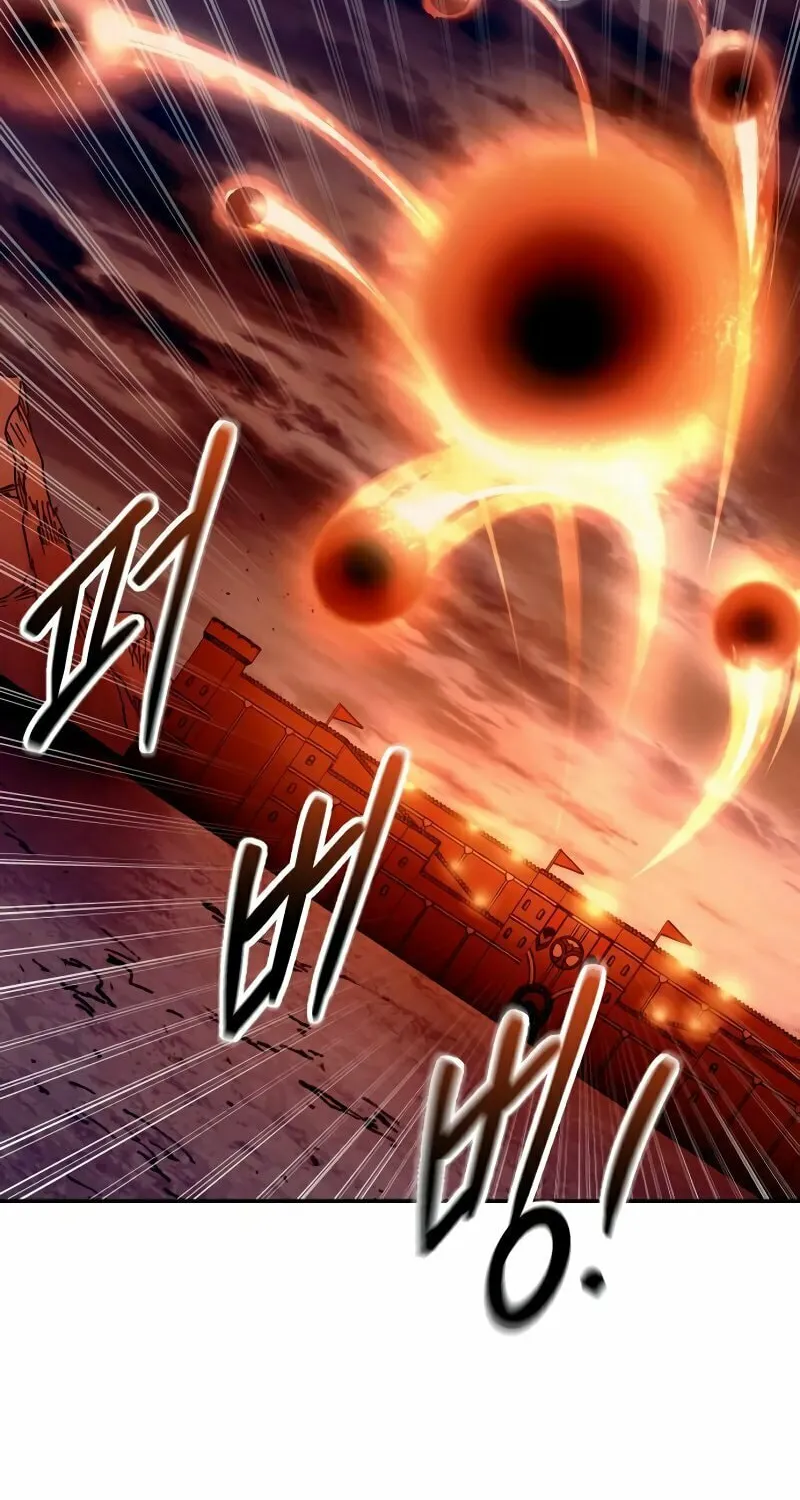 Read Tyrant of the Tower Defense Game EN Manga Online