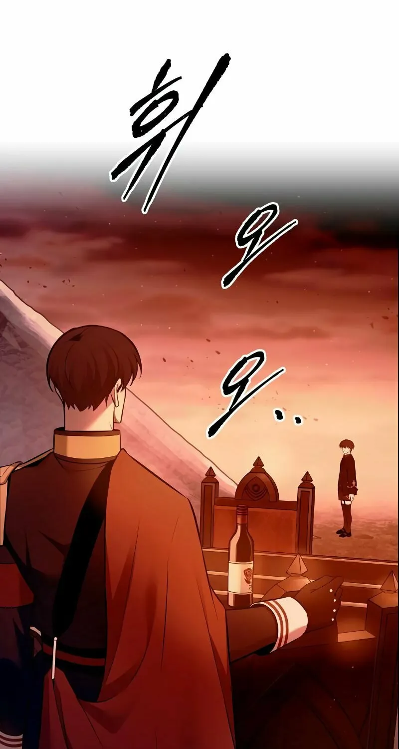 Read Tyrant of the Tower Defense Game EN Manga Online
