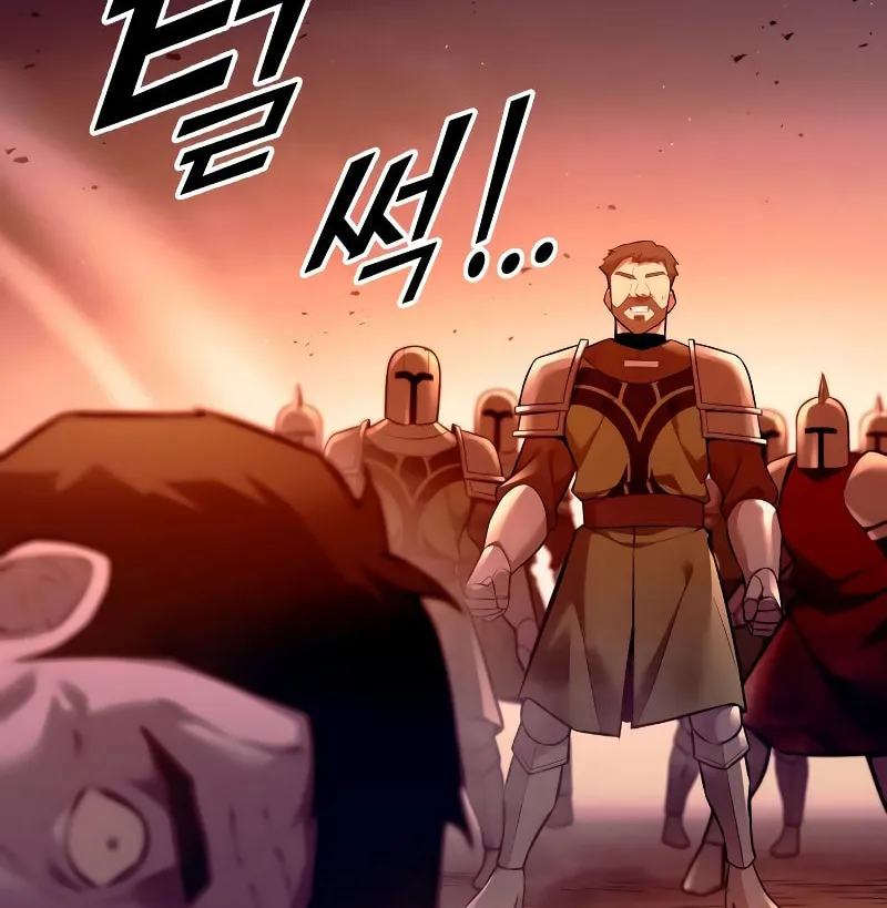 Read Tyrant of the Tower Defense Game EN Manga Online