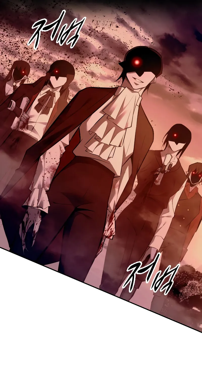 Read Tyrant of the Tower Defense Game EN Manga Online