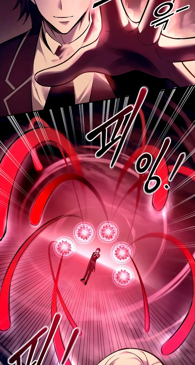 Read Tyrant of the Tower Defense Game EN Manga Online