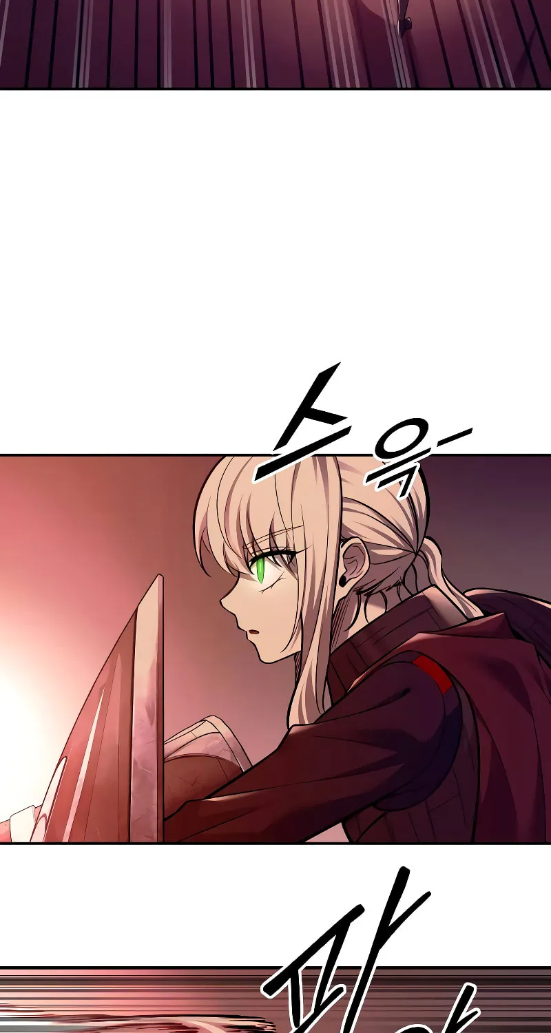 Read Tyrant of the Tower Defense Game EN Manga Online