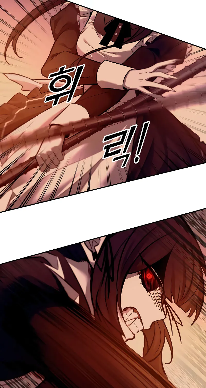 Read Tyrant of the Tower Defense Game EN Manga Online