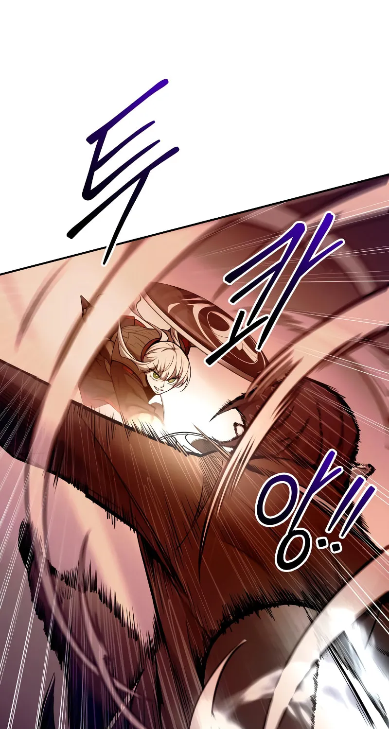 Read Tyrant of the Tower Defense Game EN Manga Online
