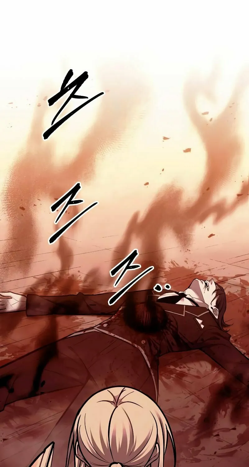 Read Tyrant of the Tower Defense Game EN Manga Online