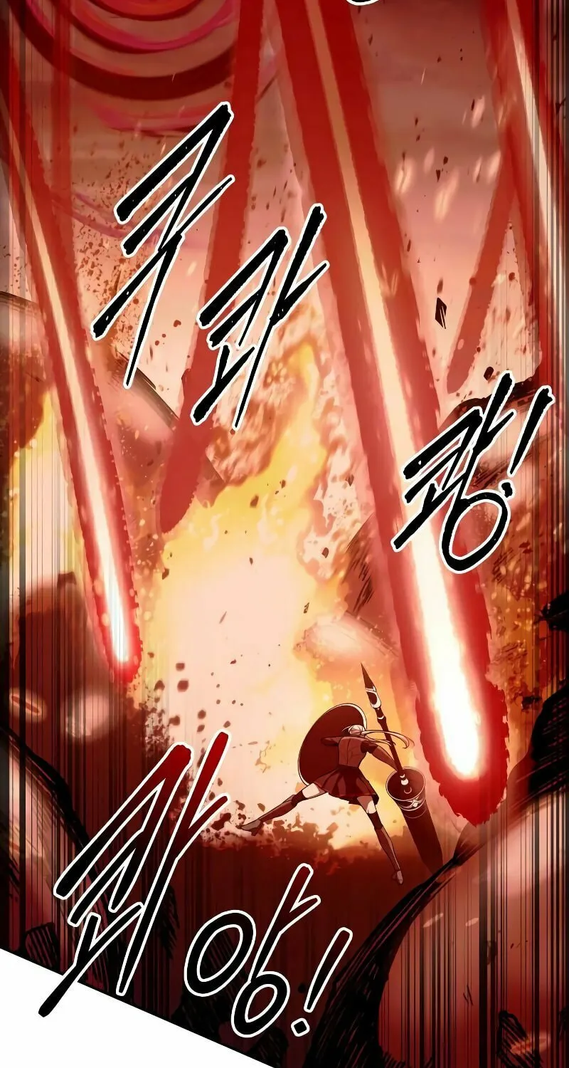 Read Tyrant of the Tower Defense Game EN Manga Online