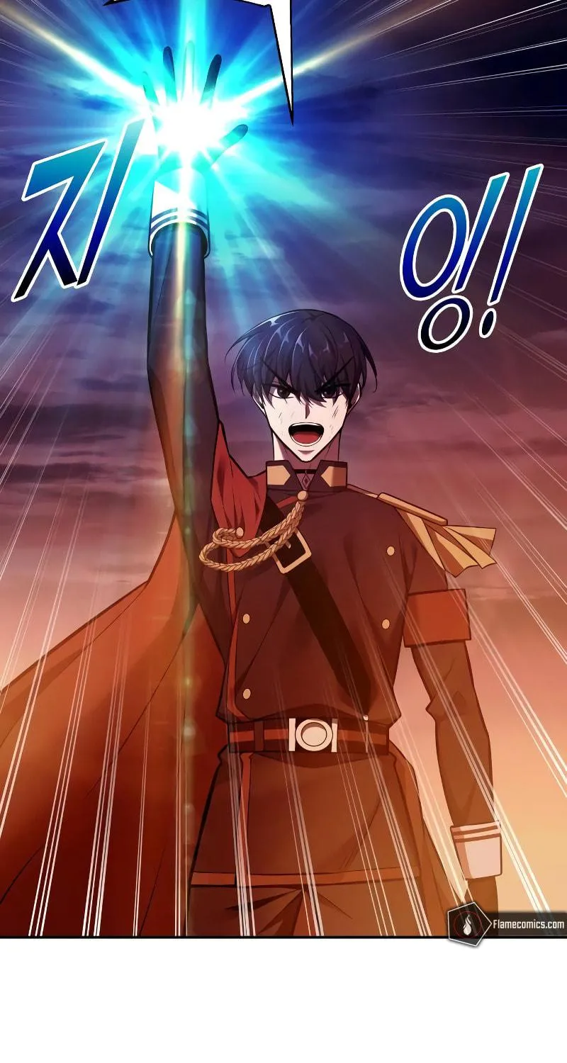 Read Tyrant of the Tower Defense Game EN Manga Online