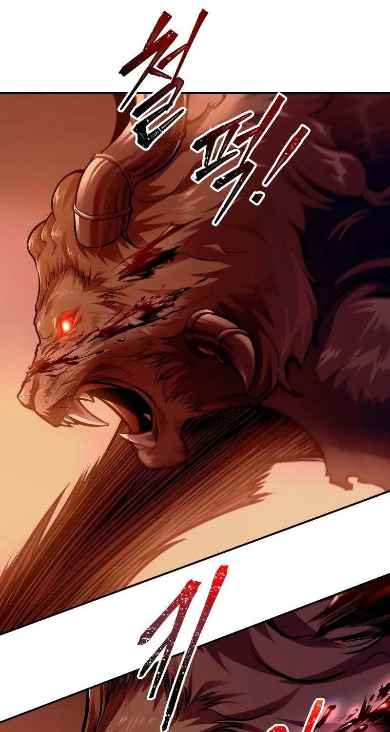 Read Tyrant of the Tower Defense Game EN Manga Online