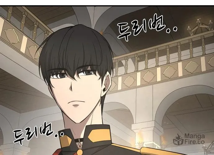 Read Tyrant of the Tower Defense Game EN Manga Online