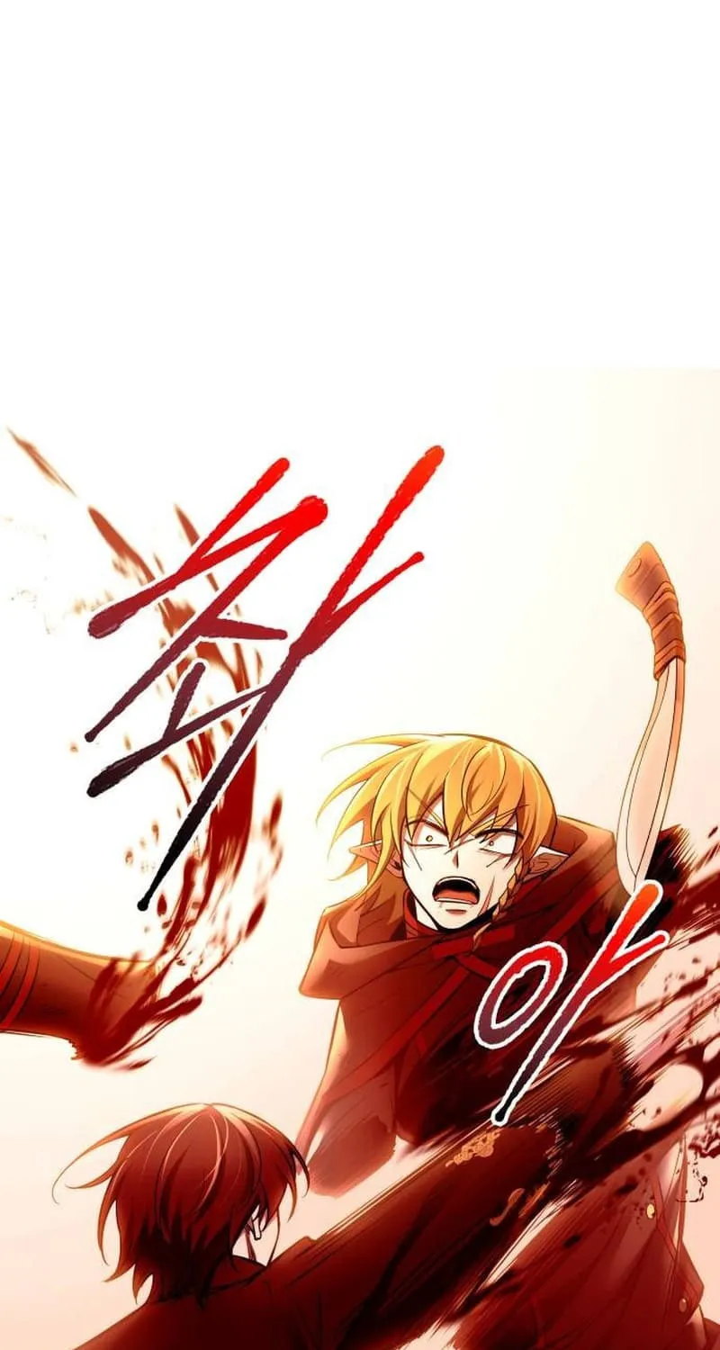 Read Tyrant of the Tower Defense Game EN Manga Online
