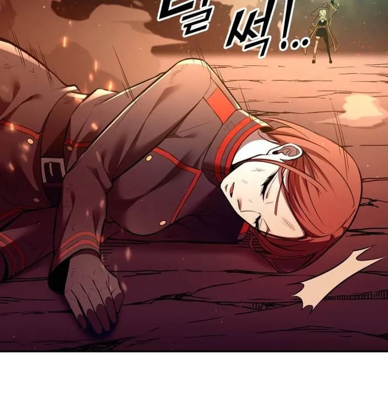 Read Tyrant of the Tower Defense Game EN Manga Online