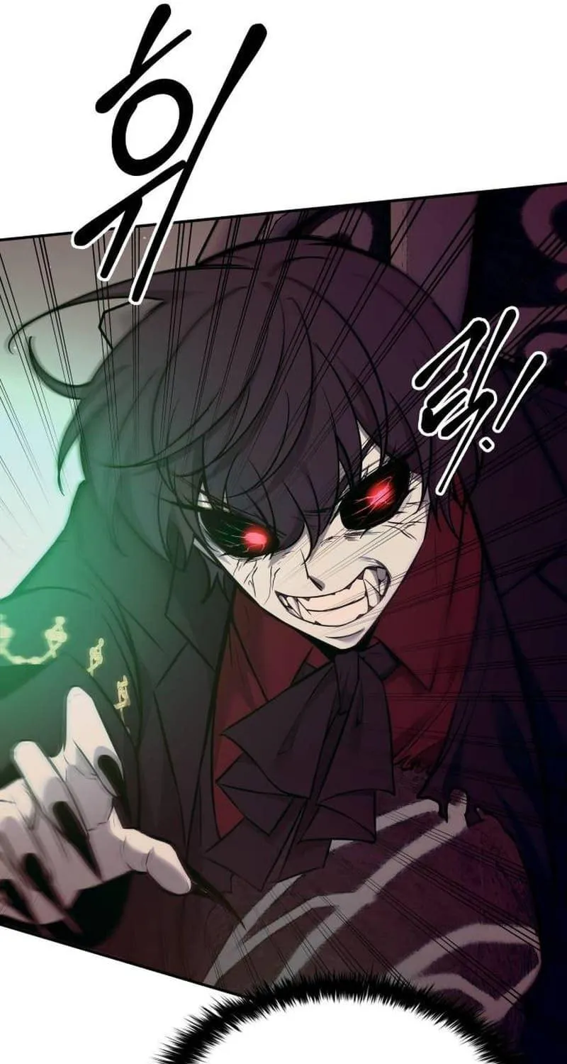 Read Tyrant of the Tower Defense Game EN Manga Online