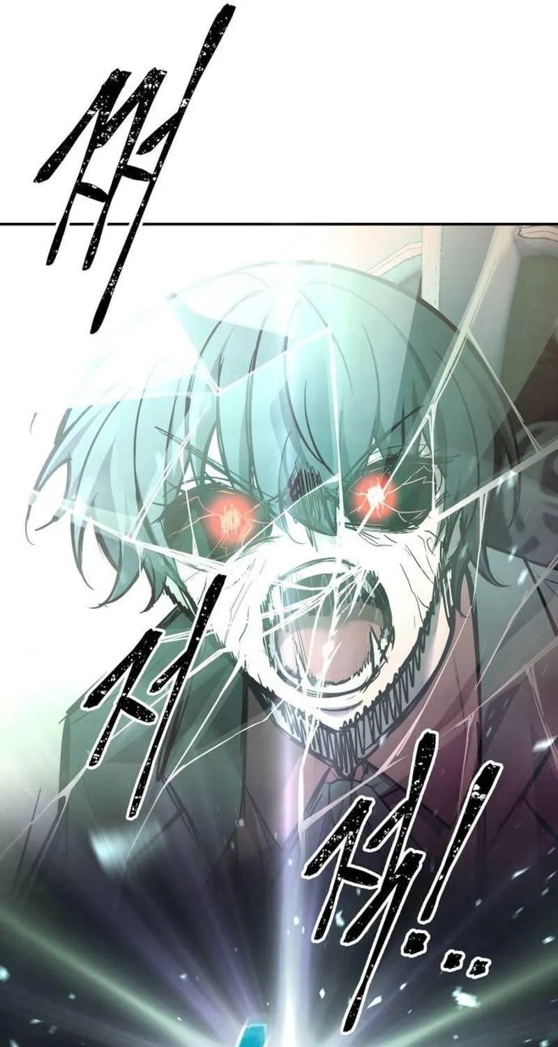 Read Tyrant of the Tower Defense Game EN Manga Online