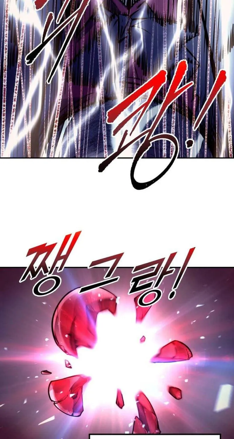 Read Tyrant of the Tower Defense Game EN Manga Online
