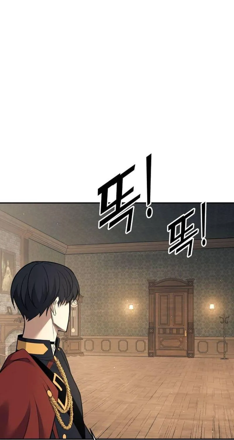 Read Tyrant of the Tower Defense Game EN Manga Online