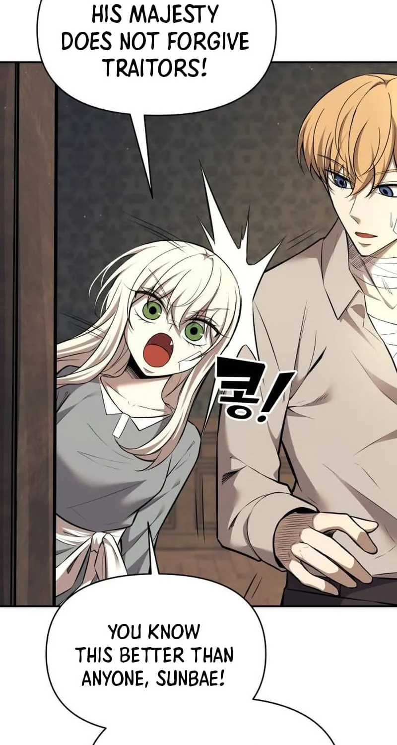 Read Tyrant of the Tower Defense Game EN Manga Online