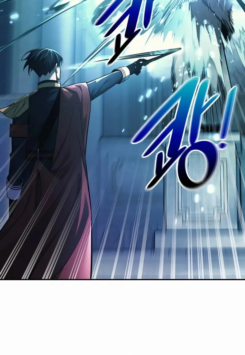 Read Tyrant of the Tower Defense Game EN Manga Online