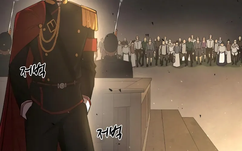 Read Tyrant of the Tower Defense Game EN Manga Online