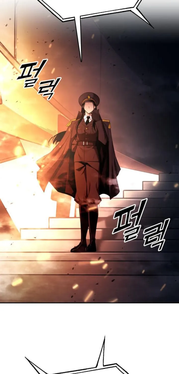Read Tyrant of the Tower Defense Game EN Manga Online