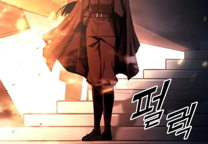 Read Tyrant of the Tower Defense Game EN Manga Online