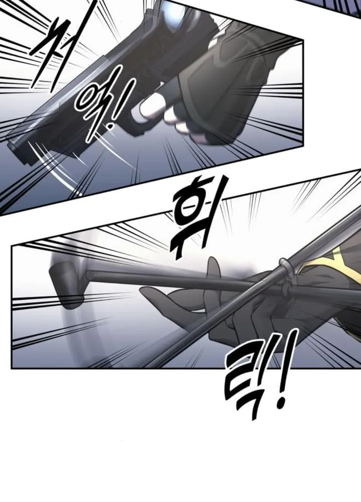 Read Tyrant of the Tower Defense Game EN Manga Online