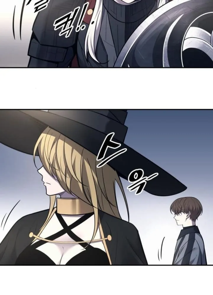 Read Tyrant of the Tower Defense Game EN Manga Online