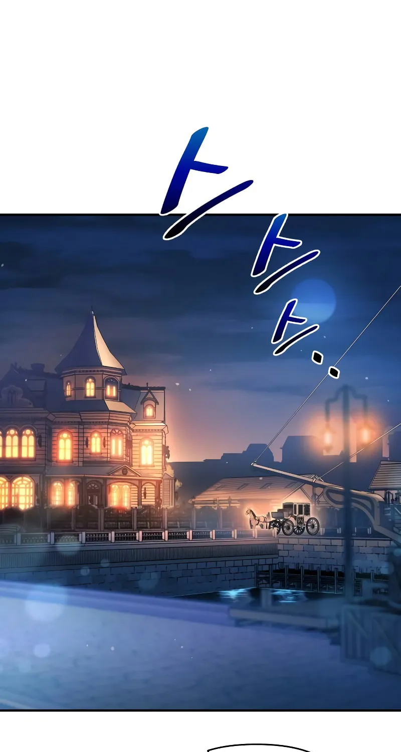 Read Tyrant of the Tower Defense Game EN Manga Online